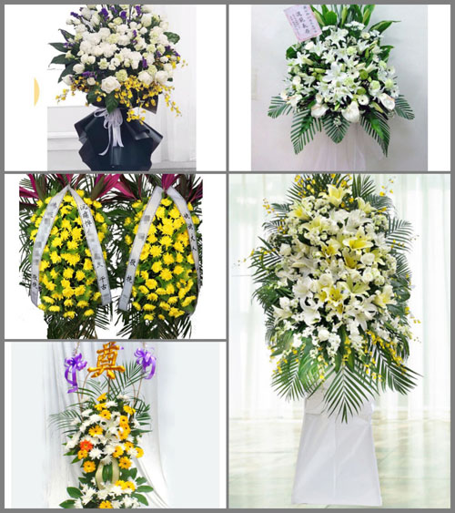 湖南永州祁阳县白事花篮预定